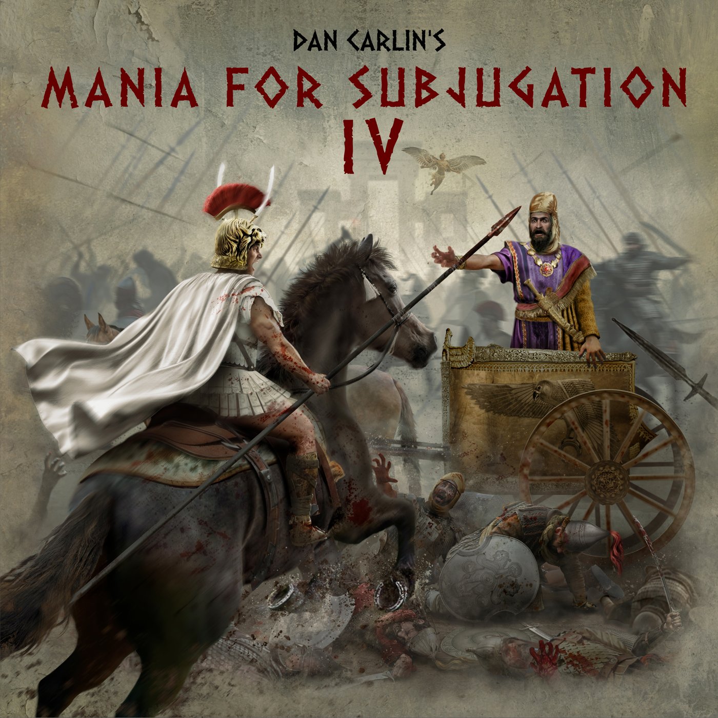 Dan Carlin's Hardcore History cover art